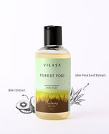 Forest Yogi 200 ml (7040891289805)